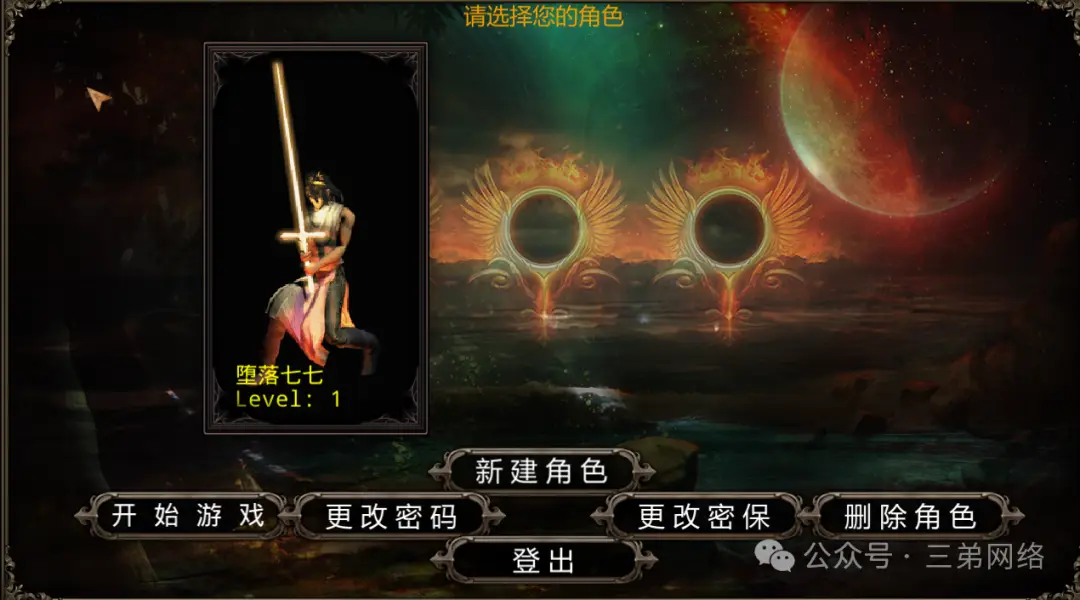 77网_网线水晶头排线图片_网易