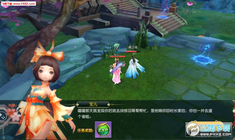 77网_网易云游戏_网线水晶头排线图片