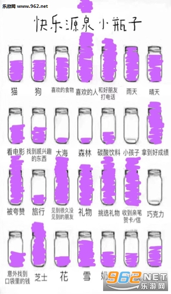 幸福家庭游戏版下载手机版_幸福家庭手游网盘下载_幸福家庭游戏1.2