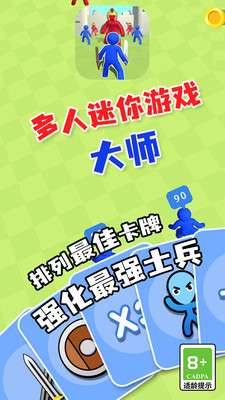管家小米安装手机游戏怎么安装_小米手机怎么安装游戏管家_管家小米安装手机游戏在哪