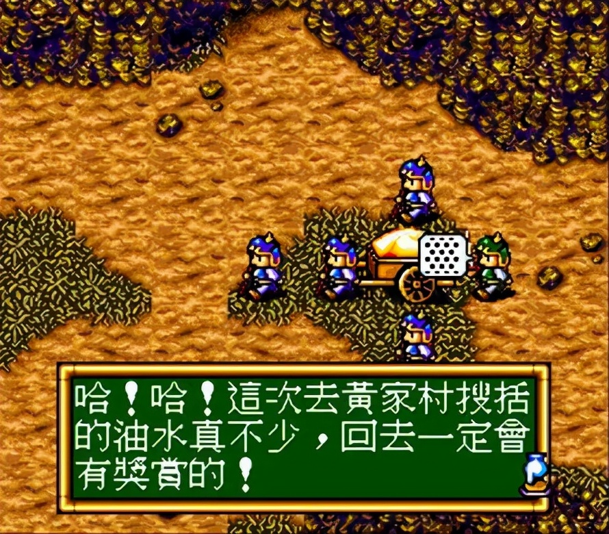 宿命传说手机版_宿命传说好玩吗_宿命传说游戏手机能玩吗