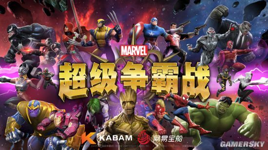 星空安卓版下载_星空免费版下载_星空游民手机怎么下载游戏