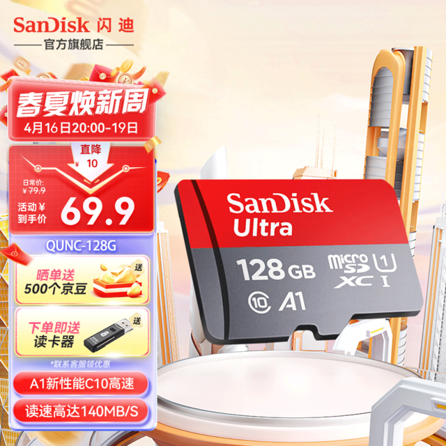 玩游戏手机要不要升级内存_要内存升级玩手机游戏怎么办_升级内存能提高游戏帧数吗