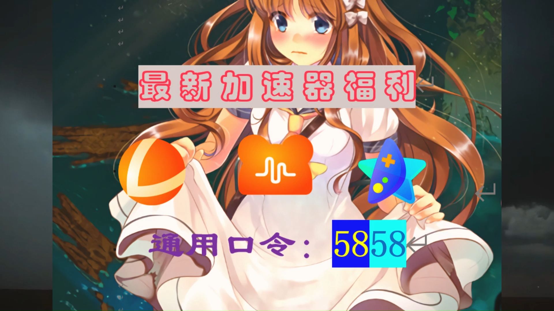 电脑打手机游戏卡怎么办_电脑连接手机玩游戏_新手机连接电脑打游戏卡