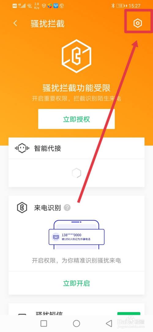 电脑连接手机玩游戏_新手机连接电脑打游戏卡_电脑打手机游戏卡怎么办