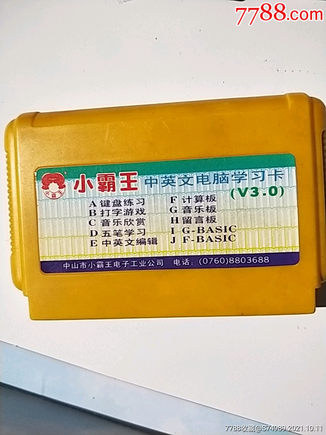 电脑打手机游戏卡怎么办_新手机连接电脑打游戏卡_电脑连接手机玩游戏