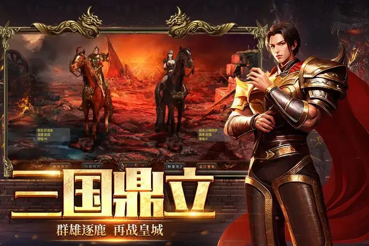 最新畅销游戏手机排行榜_游戏界最高销量的手机_销量最高的游戏手机