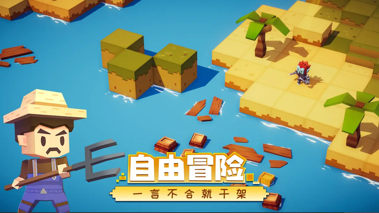 做个手机游戏成本_成本手机做游戏怎么做_成本手机做游戏多少钱