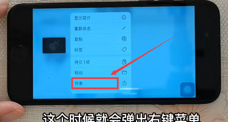iphone铃声设定_苹果手机的铃声设定_苹果手机怎么自定义铃声