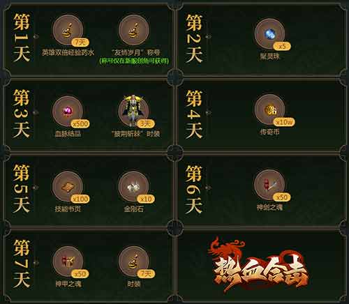 守波手机游戏_徐守波双节棍双棍教学_或守鞠亚游戏在哪下