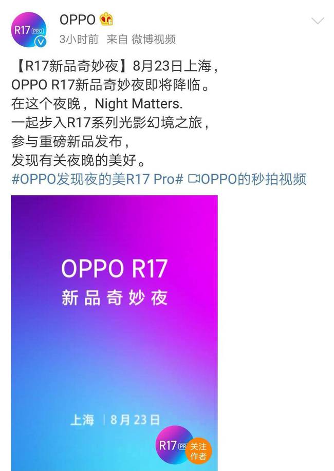 情侣怎么共享屏幕看电影_情侣共享屏幕的软件_情侣如何共享屏幕
