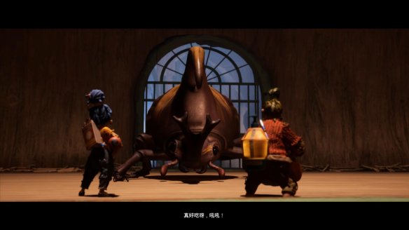 双人成行手游中文版_手机双人闯关游戏_双人成行 手机游戏