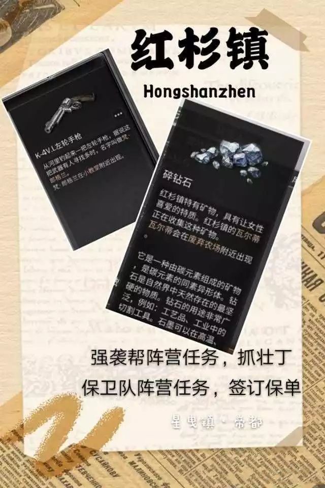 禁止自娱自乐是什么意思_禁止自娱自乐_禁止娱乐活动指哪些
