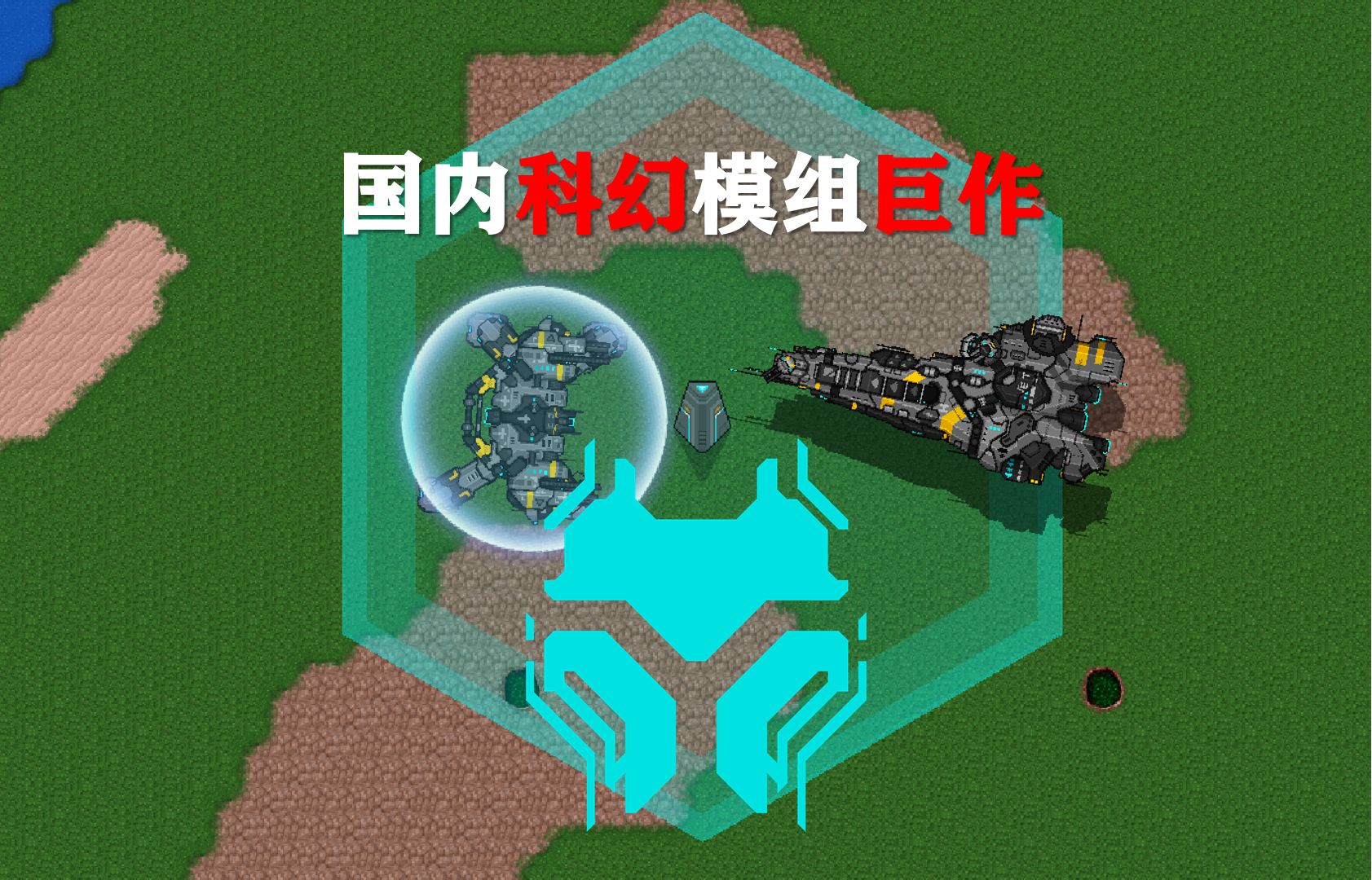 锈铁战争视频_铁锈战争手机游戏解说_铁锈战争游戏视频解说