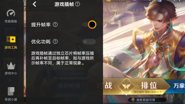游戏酷炫手机游戏_炫酷的游戏手机_游戏酷炫手机推荐