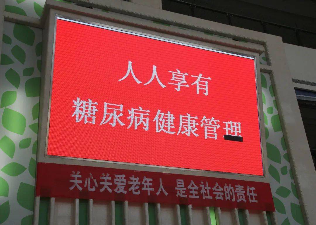 11月14日是什么节日_节月是什么意思_节日是指