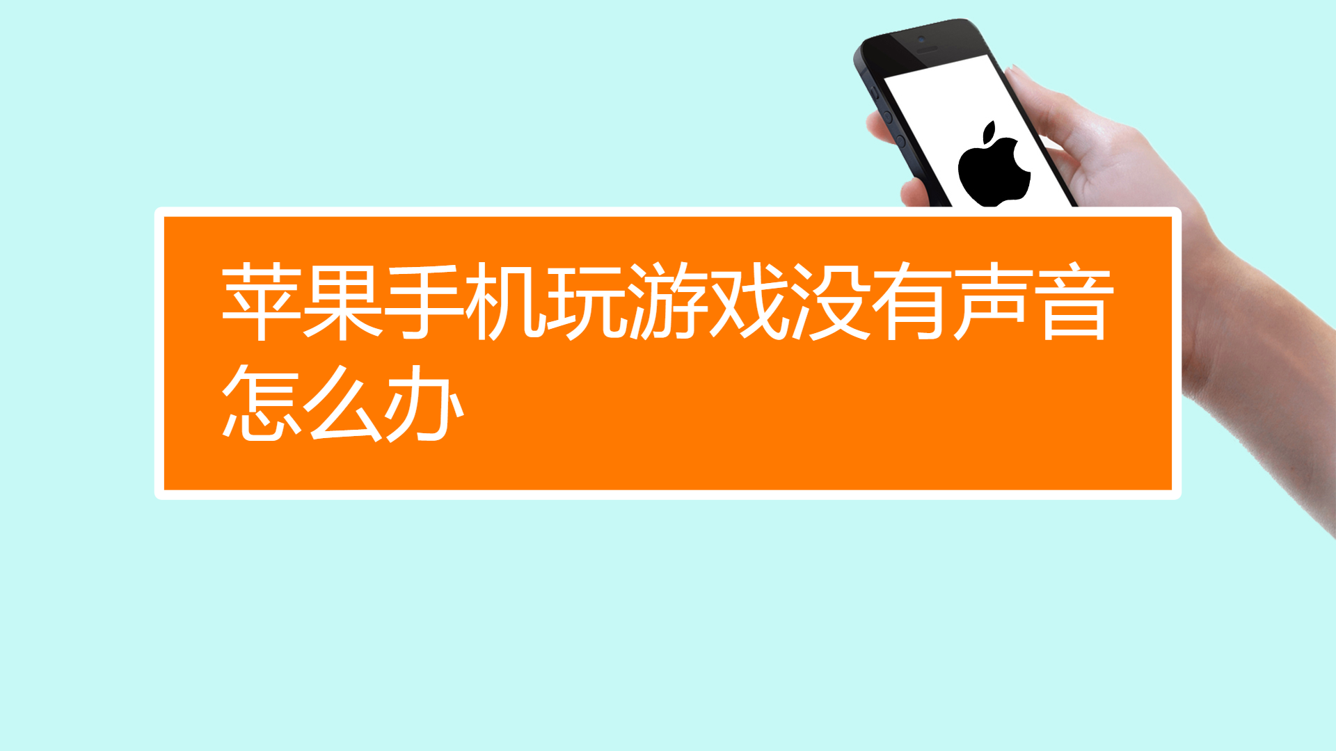 手机自动游戏更新-手机游戏自动更新何时休？流量和存储空间被无