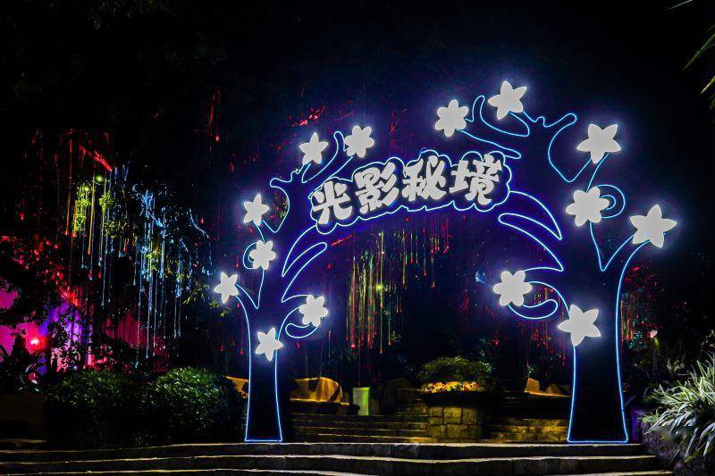 灯光制造手机游戏推荐_手机制造灯光游戏_灯光制造手机游戏软件