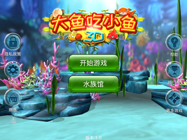 手机桌游戏_手机好玩的桌游_桌面手机游戏