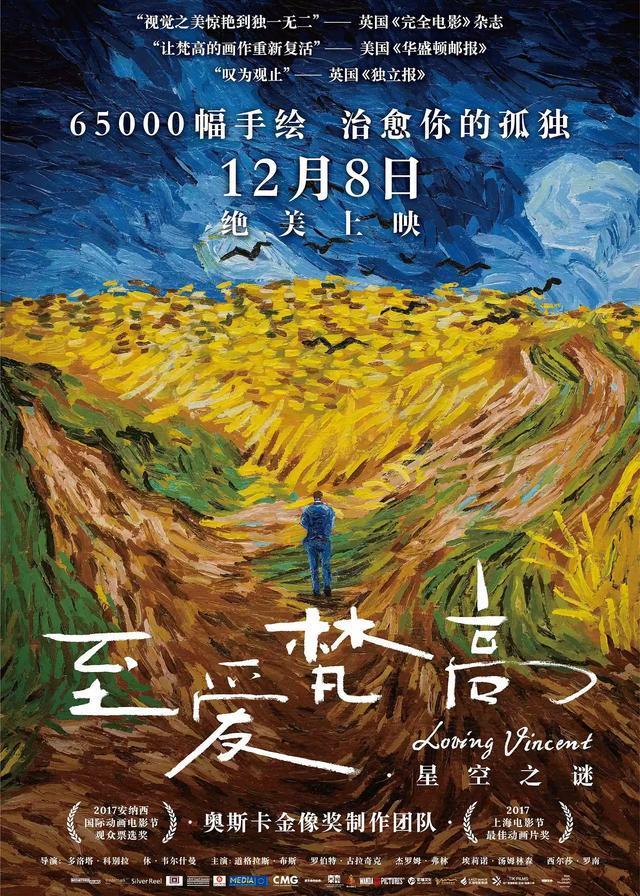 我要看功能有哪些_看哪些功能_一起看功能