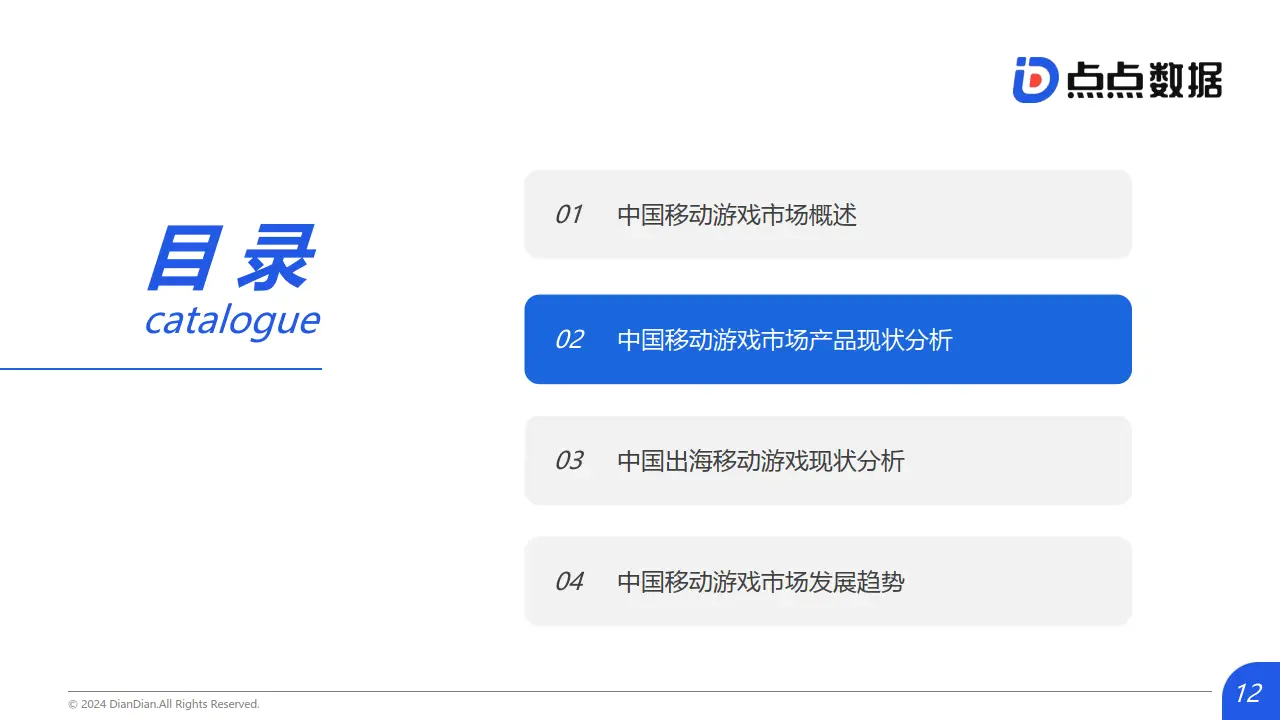 手机最好玩单机射击游戏_好玩射击单机手机游戏推荐_好玩的射击单机手机游戏