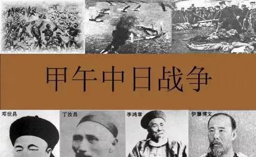 1894甲午大海战_甲午大海战百度百科_甲午大海战视频片段