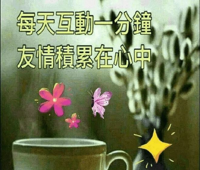 睡眠世界日是几月几号_睡眠世界纪录_世界睡眠