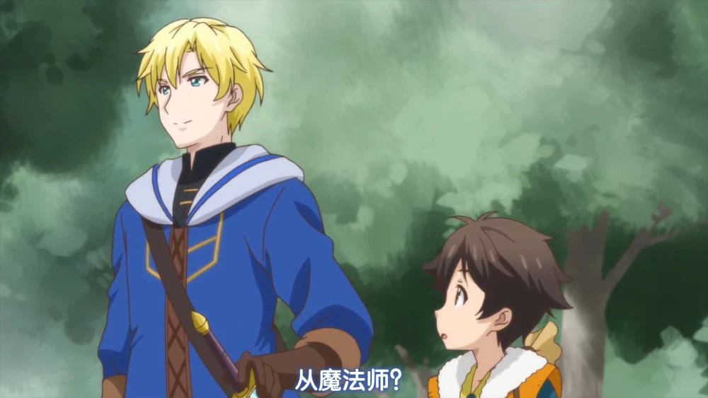 子安武人_子安武人采访_子安武人妻子是谁