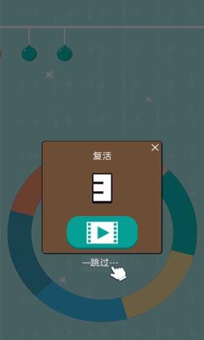 小米手机游戏时隐藏水滴_miui隐藏水滴_小米如何隐藏水滴