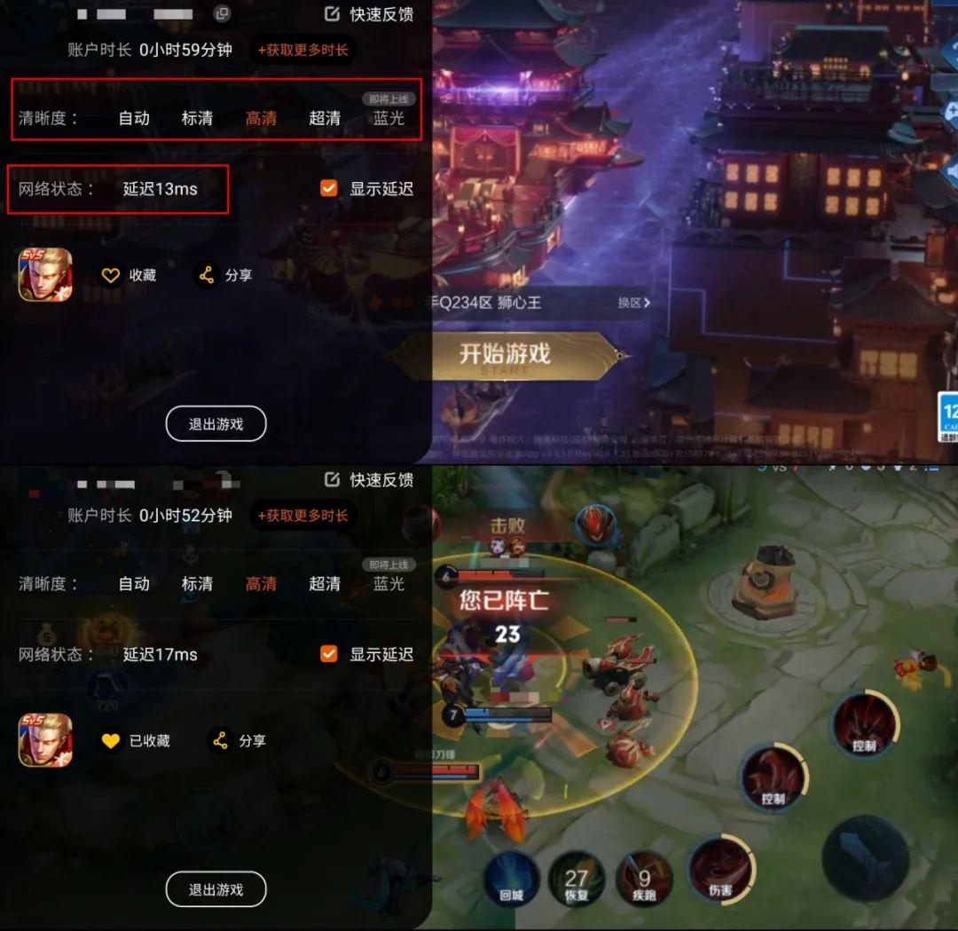 好玩手机游戏现在还能玩吗_现在好玩的手机游戏_好玩手机游戏现在推荐
