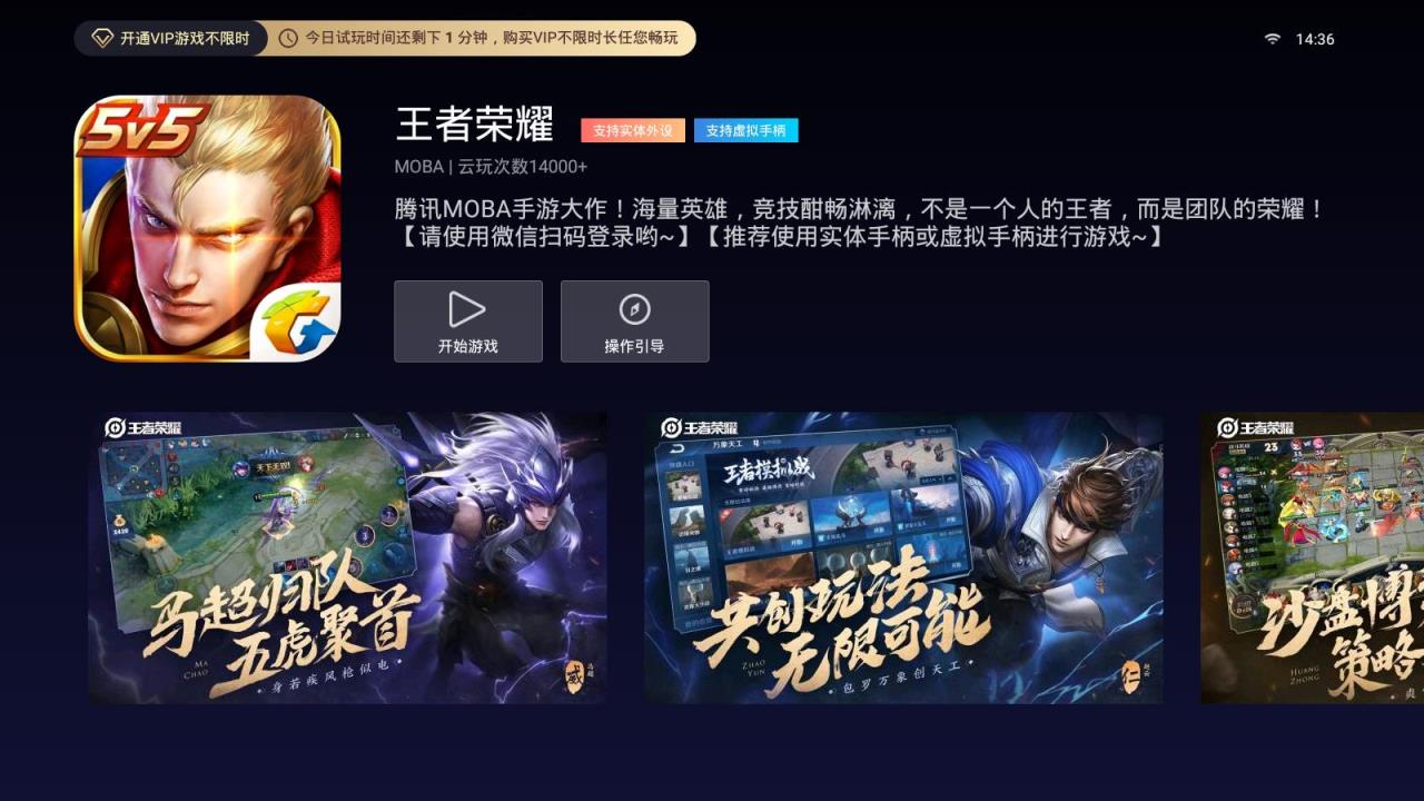 好玩手机游戏现在还能玩吗_好玩手机游戏现在推荐_现在好玩的手机游戏