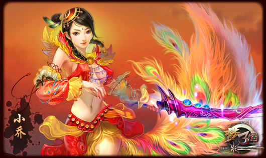 发明手机游戏的_谁发明了手机游戏_发明手机游戏的人死他祖宗八代