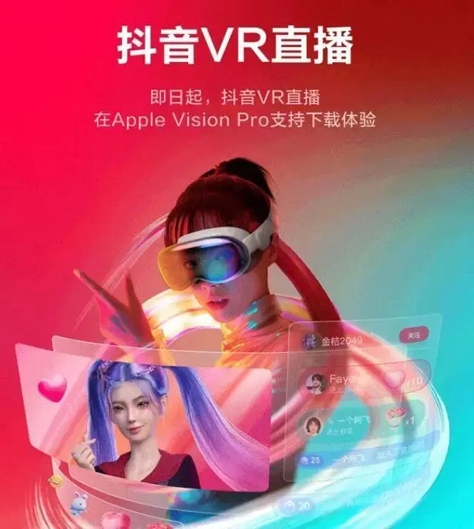 抖音直播打手机游戏可以吗_手机直播抖音打游戏_抖音直播手机游戏怎么露脸