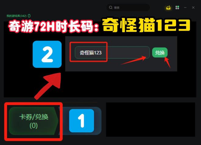 印度巴士3.0版本_印度巴士手机游戏下载教程_印度巴士修改版