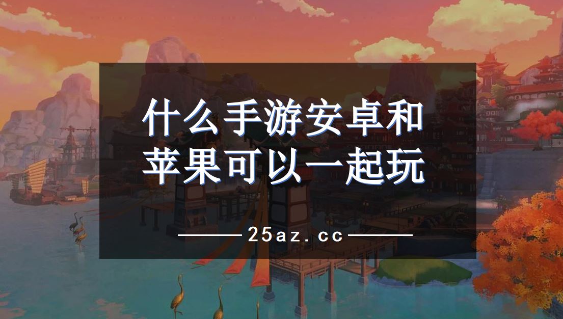 印度巴士修改版_印度巴士手机游戏下载教程_印度巴士3.0版本