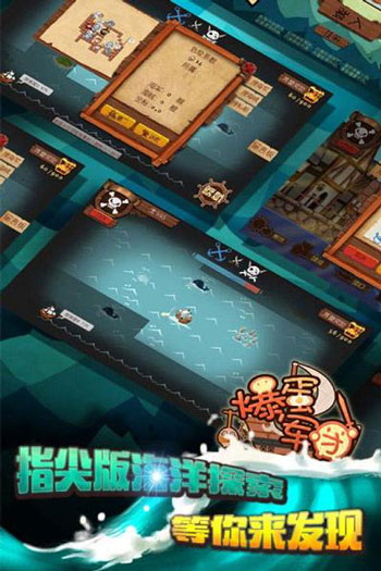 好玩的种树游戏_种树的手机游戏_推荐种树手机游戏