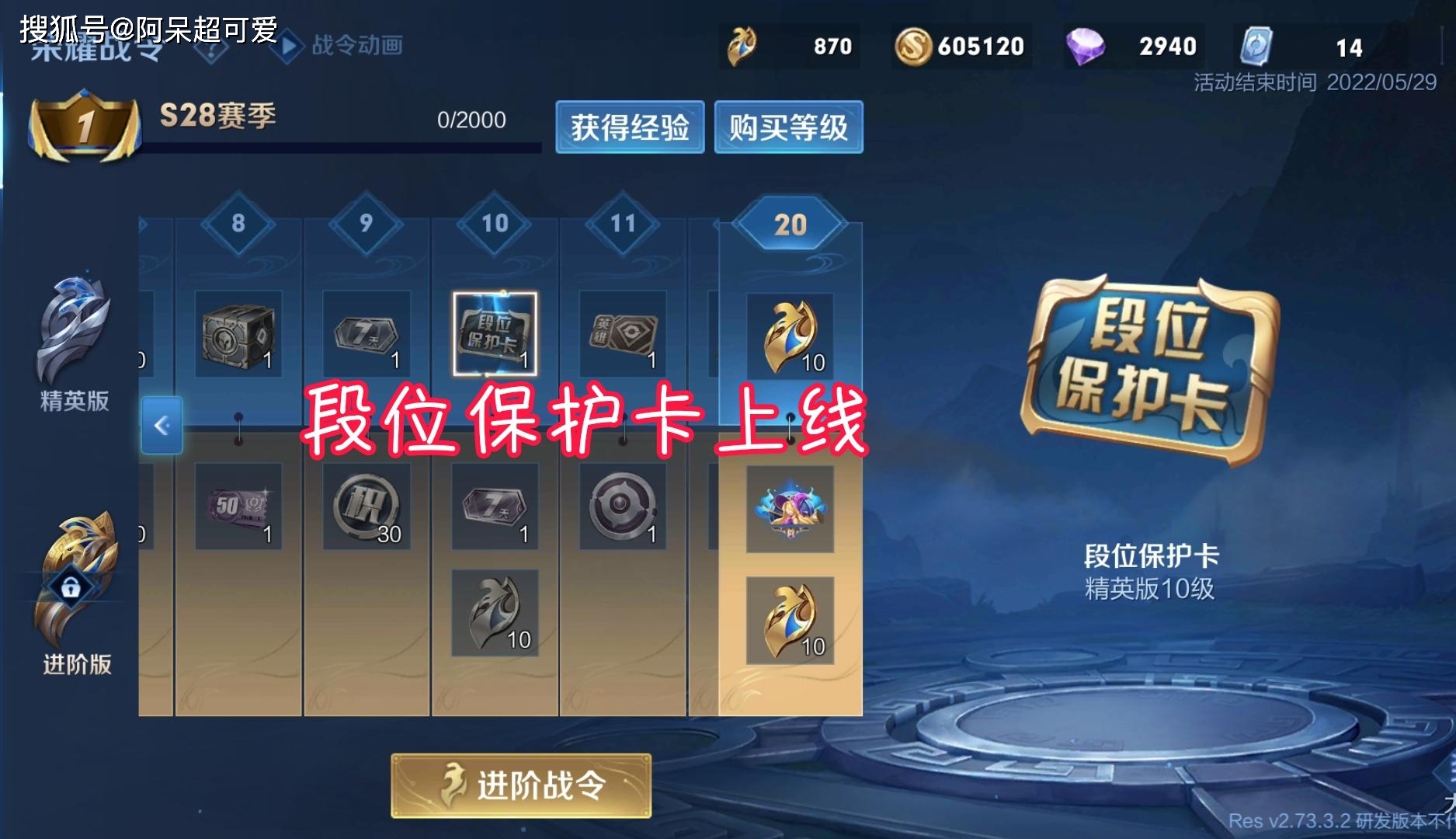 王者手机游戏乐作文200字_王者两个手机游戏_王者手机游戏手柄
