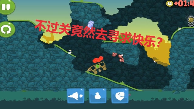 用什么手机才能玩菜鸡游戏_用菜鸡怎么玩游戏_菜鸡什么游戏好玩