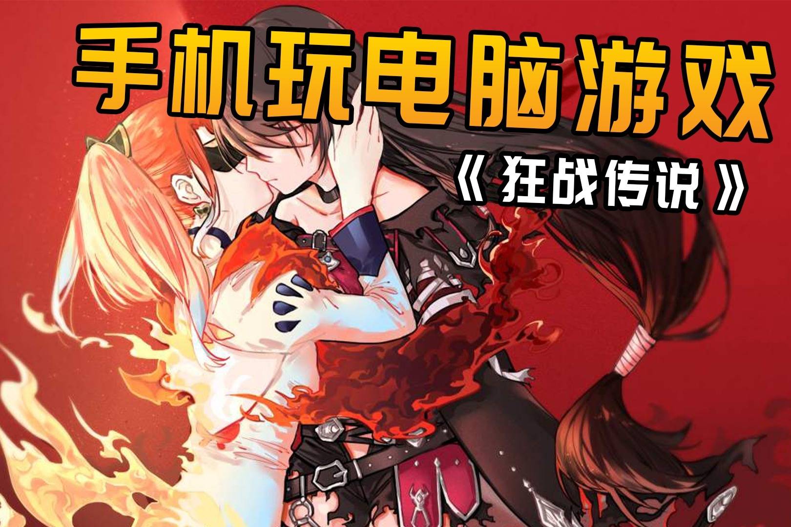 单机游戏小小噩梦_小小噩梦2手机版云游戏_小小噩梦在线玩