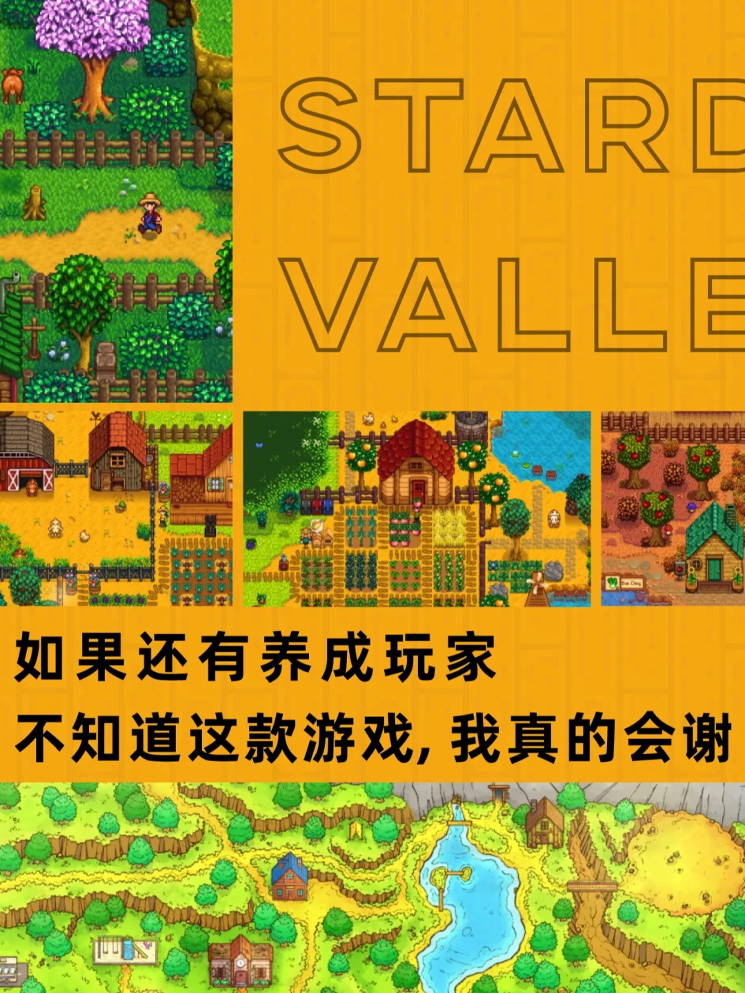 像素养成小游戏_像素养成手机游戏_像素养成游戏推荐