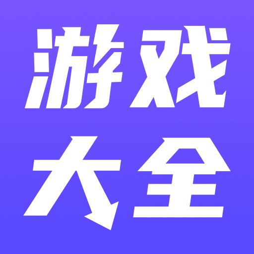盒子战术是什么意思_推荐手机版大作战游戏盒子_盒子系列游戏