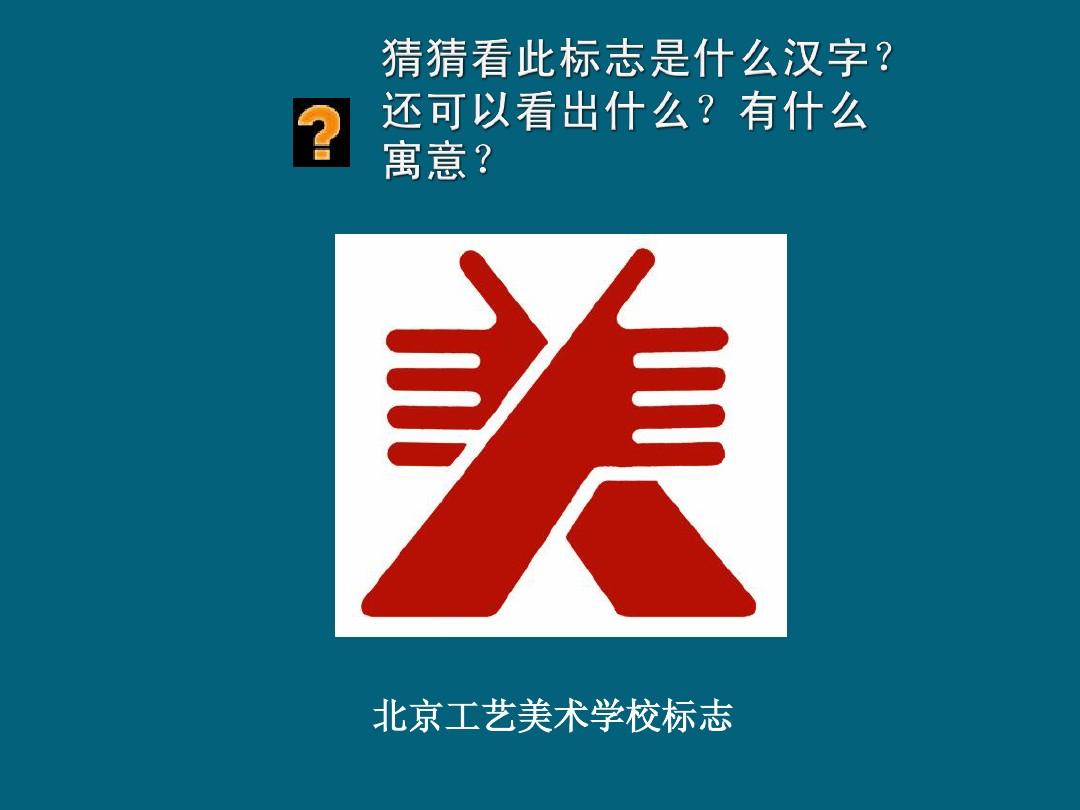 手游能用的空白符号_手机怎么做空白游戏符号_空白符号手机做游戏的软件