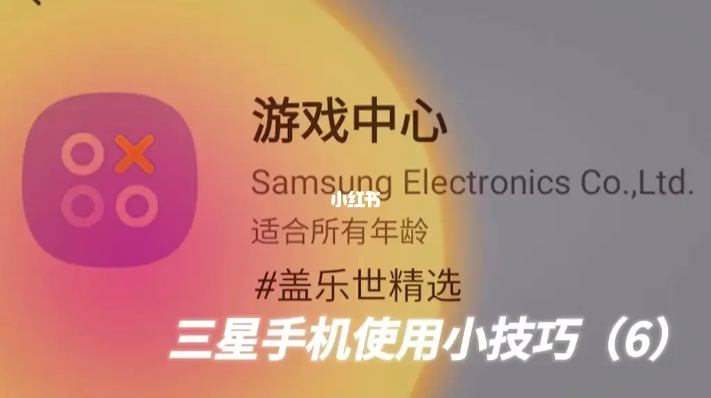 吃东西的手游_为啥吃东西不能玩手机游戏_能吃东西的游戏