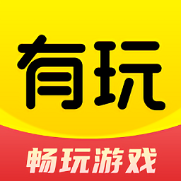 遥控器汽车游戏_下载手机遥控汽车游戏盒子_遥控汽车遥控器下载手机版