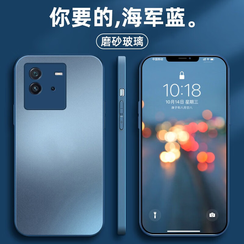区别英语_iqooneo6和iqooneo6se区别_区别对待