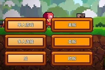 手机游戏显示无法运行_无法使用的手机游戏怎么办_办无法手机游戏使用怎么办