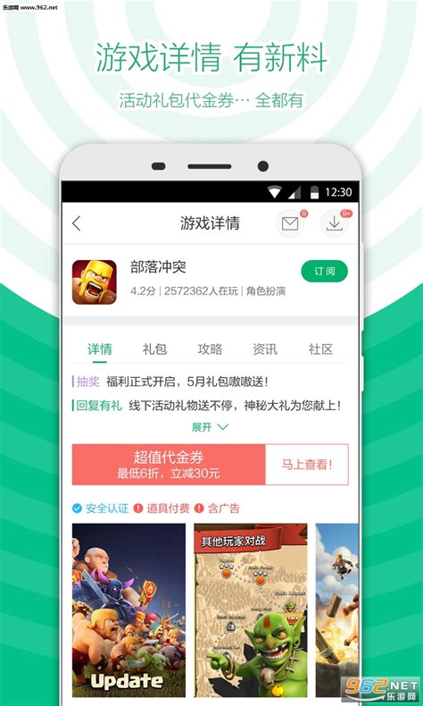 中心软件商店_中心软件技术南昌有限公司_360软件中心