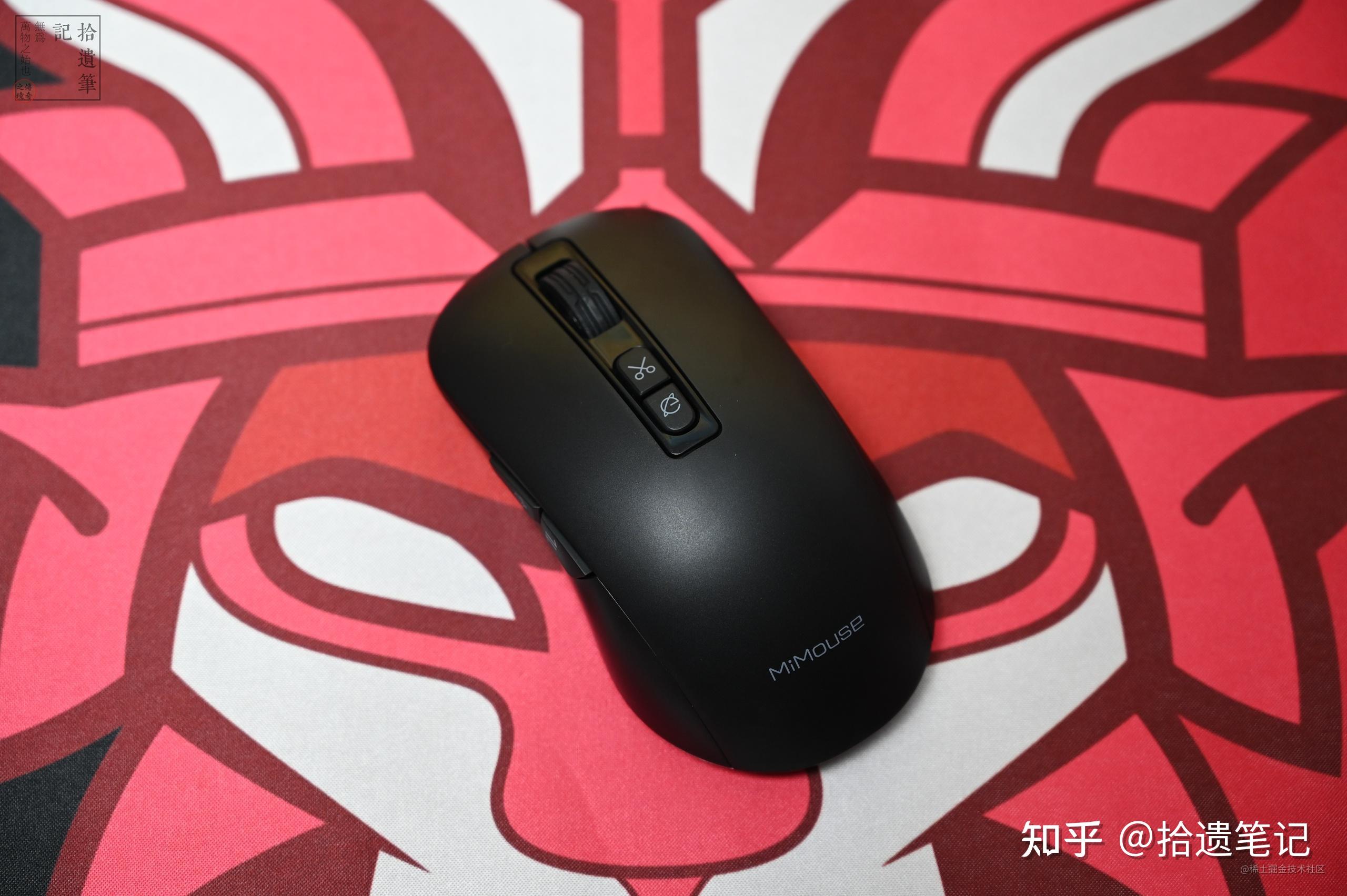 鼠标有严重的拖拽感很重延迟_鼠标点击延迟_桌面鼠标有延迟