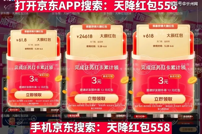 为什么游戏手机配置便宜_便宜配置手机游戏排行榜_便宜配置手机游戏推荐