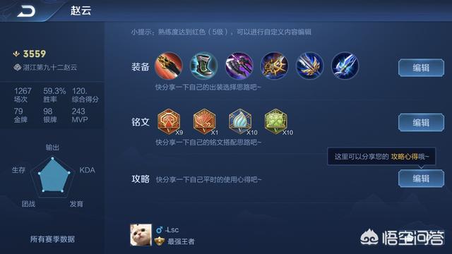 完美全部游戏_完美游戏app手机版_完美结束的手机游戏